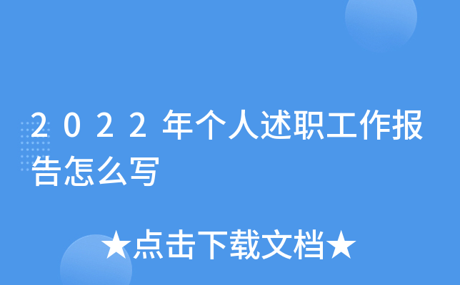 2022ꂀ(g)(bo)ô