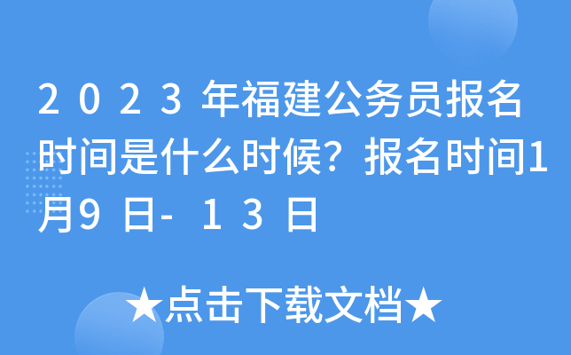 2023긣(w)T(bo)r(sh)gʲôr(sh)(bo)r(sh)g19-13