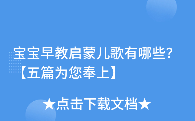 ̆ɃЩƪϡ