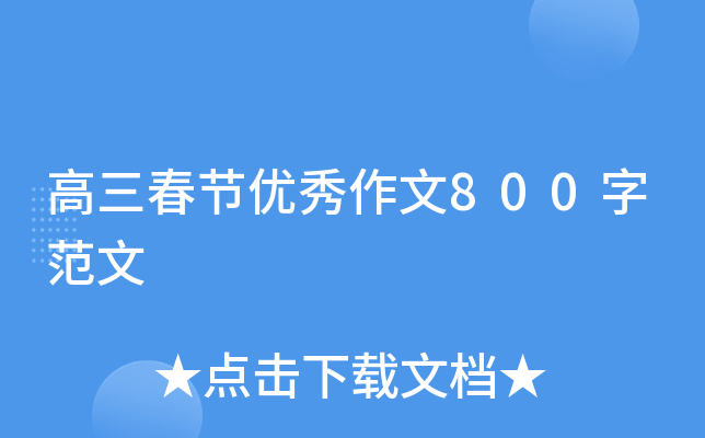 (ji)(yu)800ַ