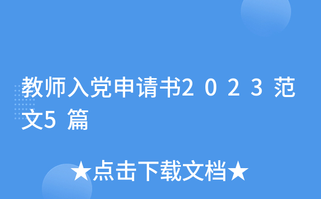 ̎hՈ20235ƪ