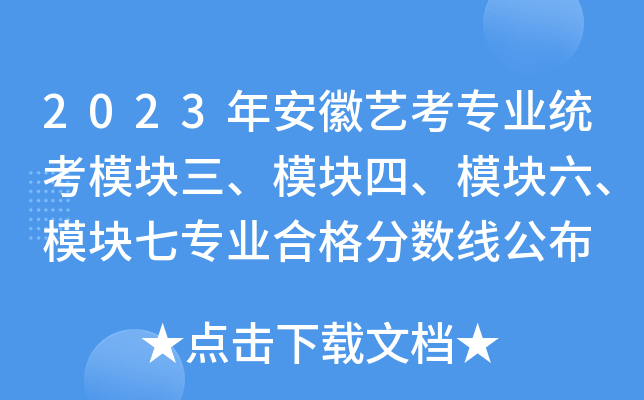 2023갲ˇI(y)y(tng)ģKģKģKģKߌI(y)ϸ?jn)?sh)