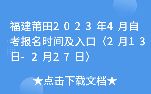 20234Կrgڣ213-227գ