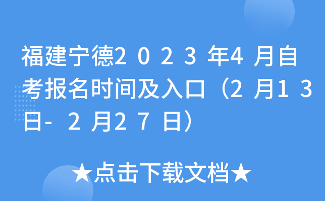 20234Կ(bo)r(sh)gڣ213-227գ