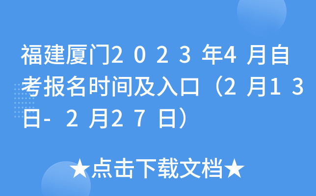 BT20234Կrgڣ213-227գ