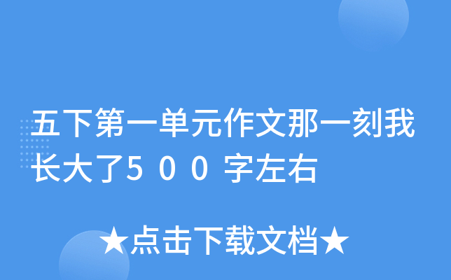 µһԪһL500