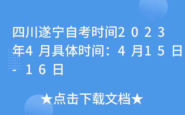 Ĵ쌎Կrg20234¾wrg415-16