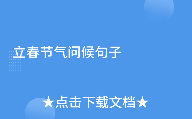 (ji)↖