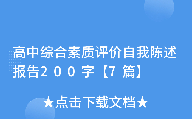 оC|(zh)ur200֡7ƪ