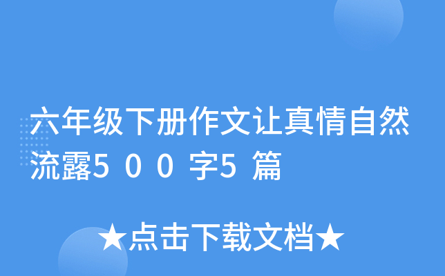 꼉׌Ȼ¶5005ƪ