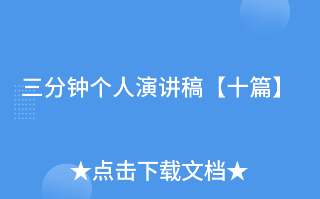 犂(g)v塾ʮƪ