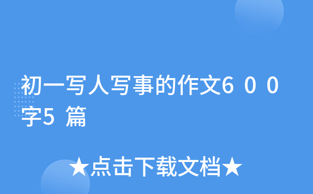 һˌµ6005ƪ