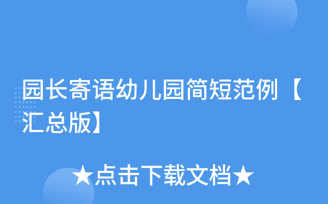 @L(zhng)Z׃@(jin)̷R桿