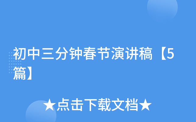 犴(ji)v塾5ƪ