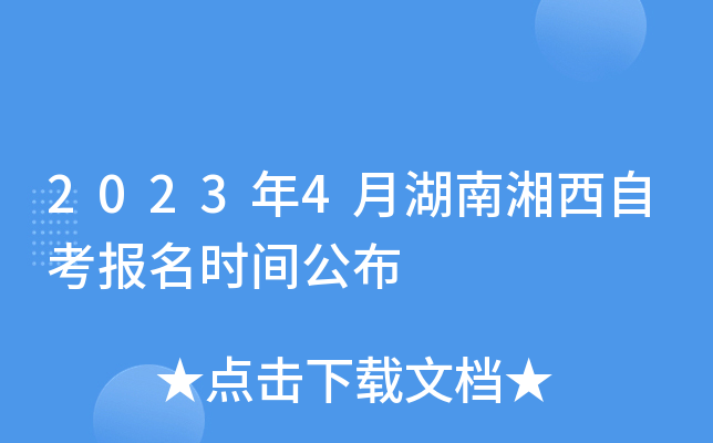 20234ºԿrg