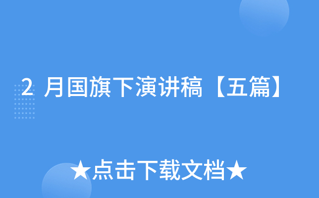 2(gu)v塾ƪ