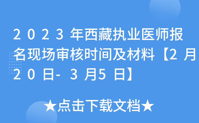 2023؈(zh)I(y)t(y)F(xin)˕rgϡ220-35ա