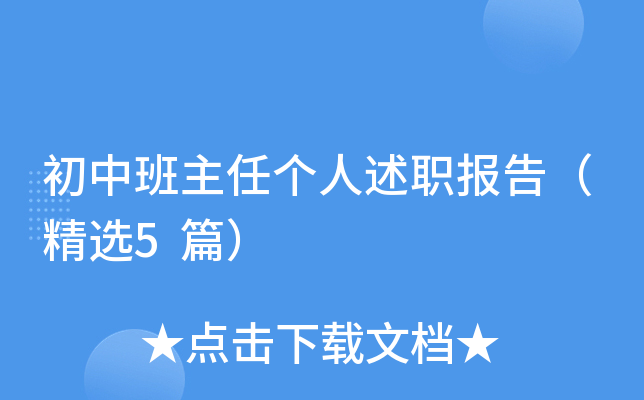 а΂(g)(bo)棨x5ƪ