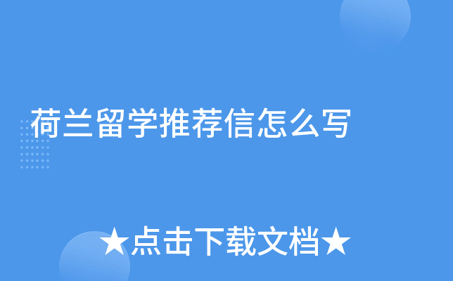 mW(xu)]ô