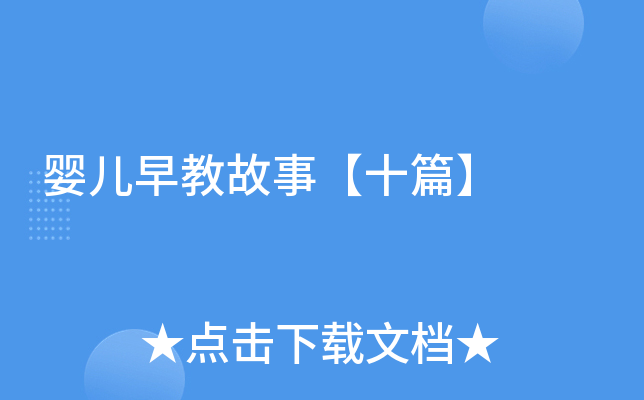 냺̹¡ʮƪ