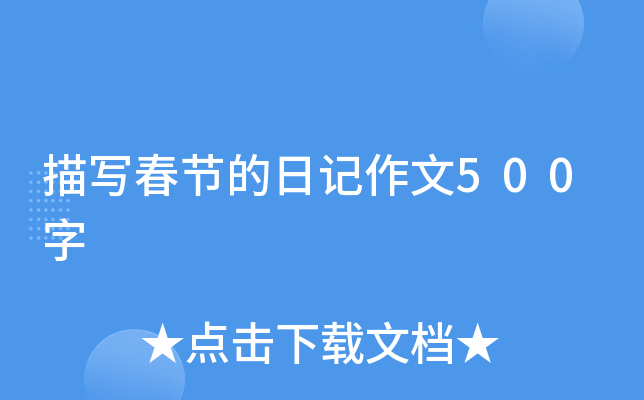 茑(ji)ӛ500