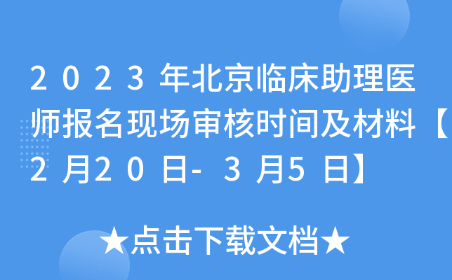 2023걱Rt(y)F(xin)˕rgϡ220-35ա