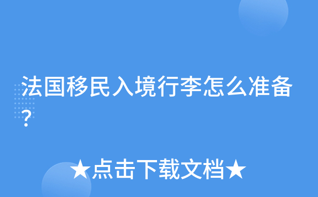 뾳ô(zhn)
