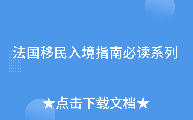 (gu)뾳ָϱxϵ