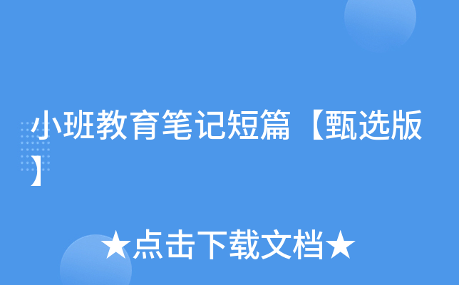 СPӛƪx桿