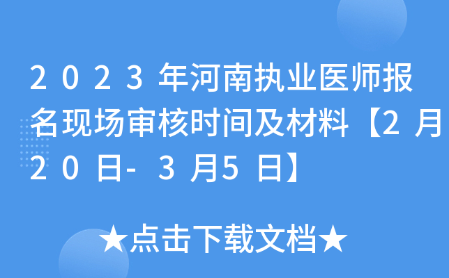 2023ψ(zh)I(y)t(y)F(xin)˕rgϡ220-35ա