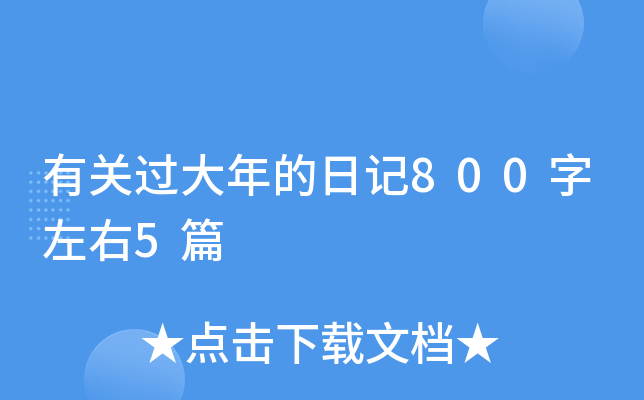 P(gun)^ӛ8005ƪ