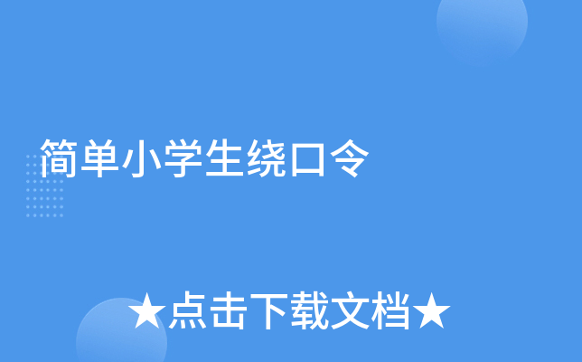 СW(xu)@