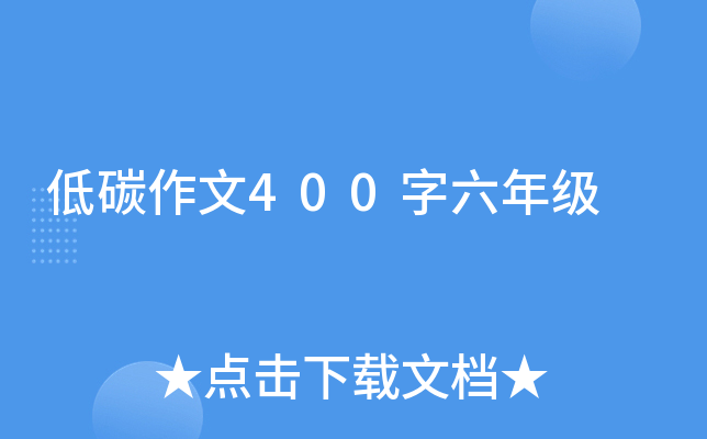 ̼400꼉