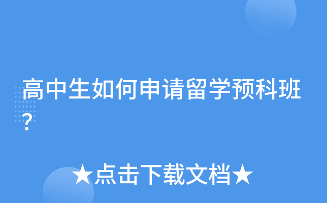 ՈWAưࣿ