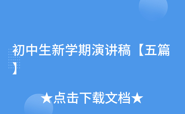 W(xu)v塾ƪ