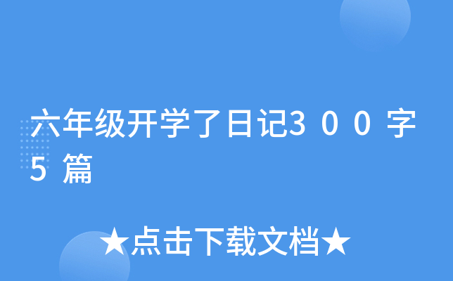 꼉_Wӛ3005ƪ
