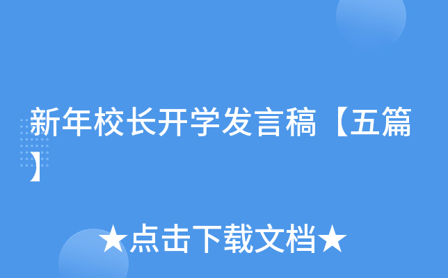 УL(zhng)_(ki)W(xu)l(f)Ը塾ƪ