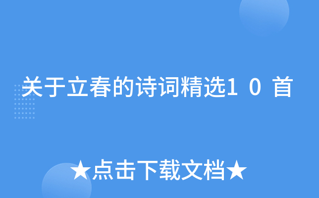 �P(gu��n)��������Ԋ(sh��)�~���x10��