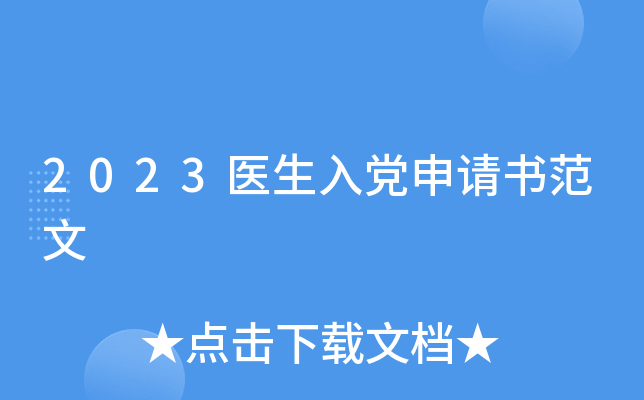 2023t(y)hՈ(qng)