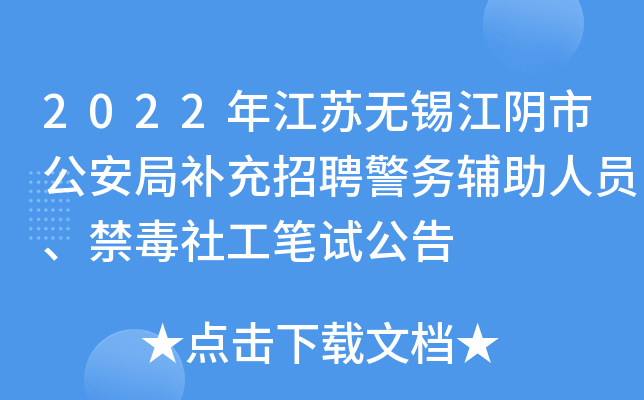 2022꽭KoaйaƸoˆT繤Pԇ