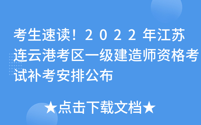 x2022꽭KBƸۿ^(q)һ쎟Yԇa(b)Ź