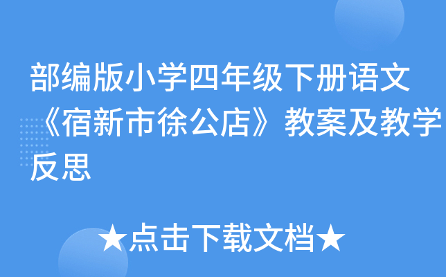 СW(xu)꼉(j)(c)Zġ칫꡷̰̌W(xu)˼