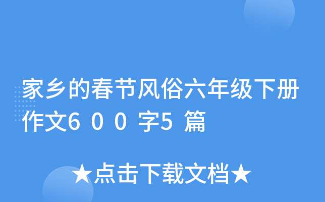 l(xing)Ĵ(ji)L(fng)꼉(j)(c)6005ƪ