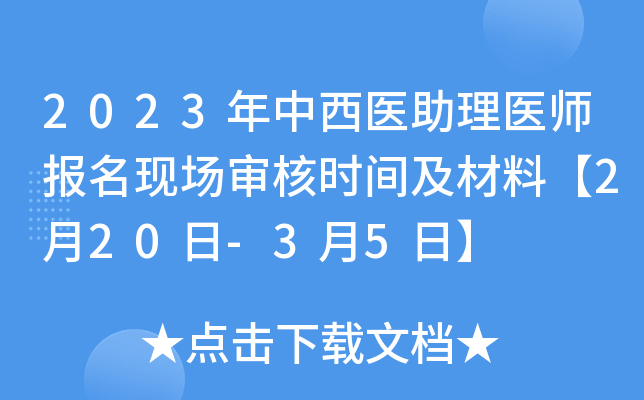 2023t(y)t(y)(bo)F(xin)˕r(sh)gϡ220-35ա