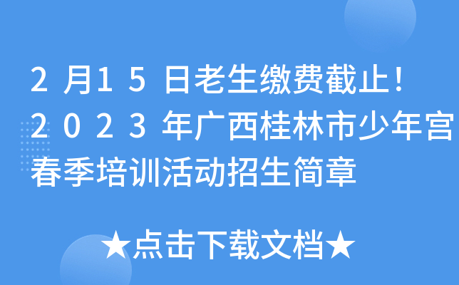 215UMֹ2023VmӖ