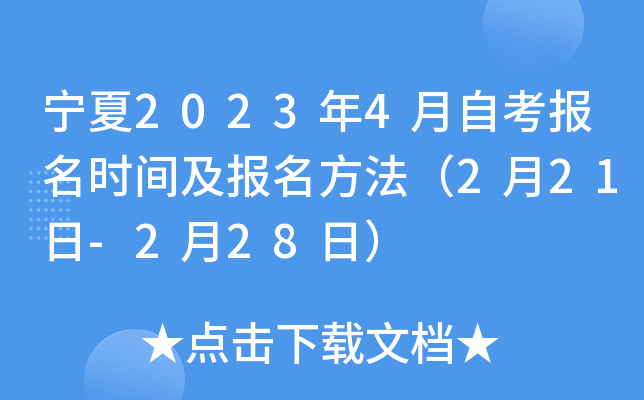20234Կ(bo)r(sh)g(bo)221-228գ