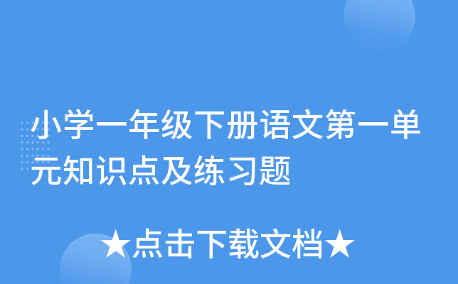 СWһ꼉ZĵһԪ֪Rc}