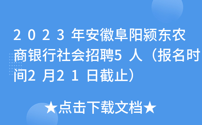 2023갲ոꖝ}|r(nng)yƸ5ˣrg221սֹ
