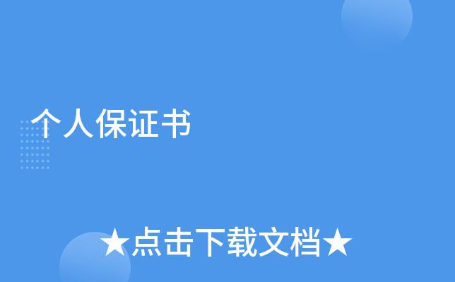 ˱C