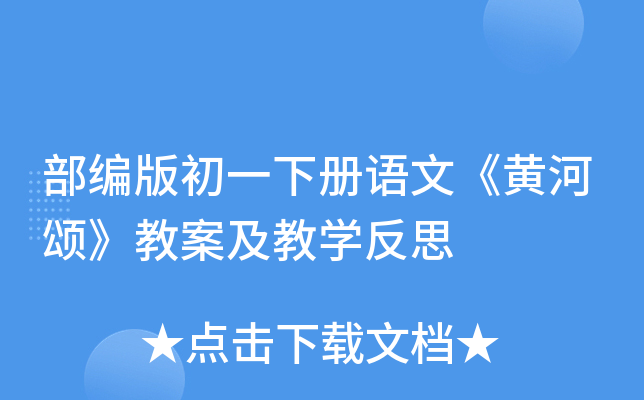 һ(c)ZġS힡̰̌W(xu)˼